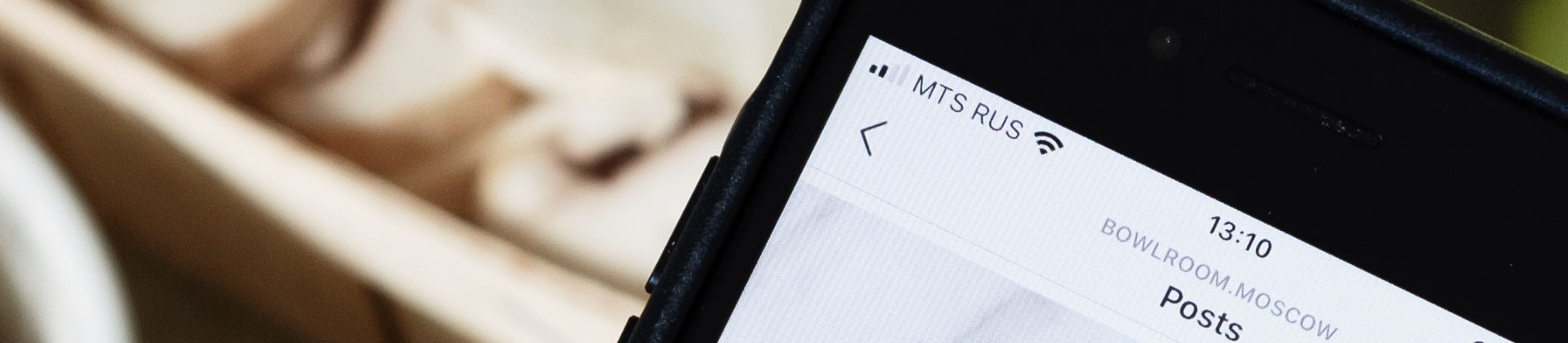 Livro debate como lidar com boatos